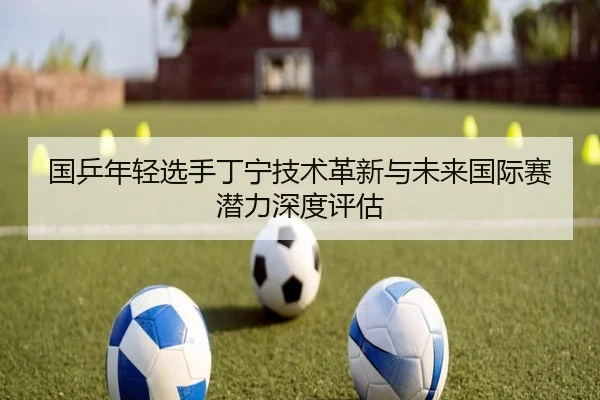 img_1791777342571_384_1_245.jpg